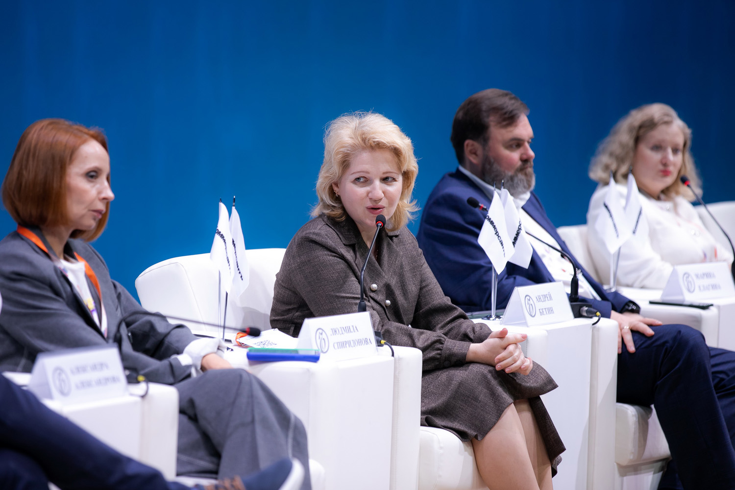 Людмила Спиридонова обсудила трудовое поведение россиян с участниками HR-форума «Талантист»